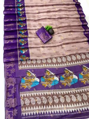 Vastrangan elephant surat saree wholesale rate